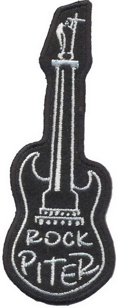 Нашивки 10111134 Нашивка Rock piter (Питерский рок)
