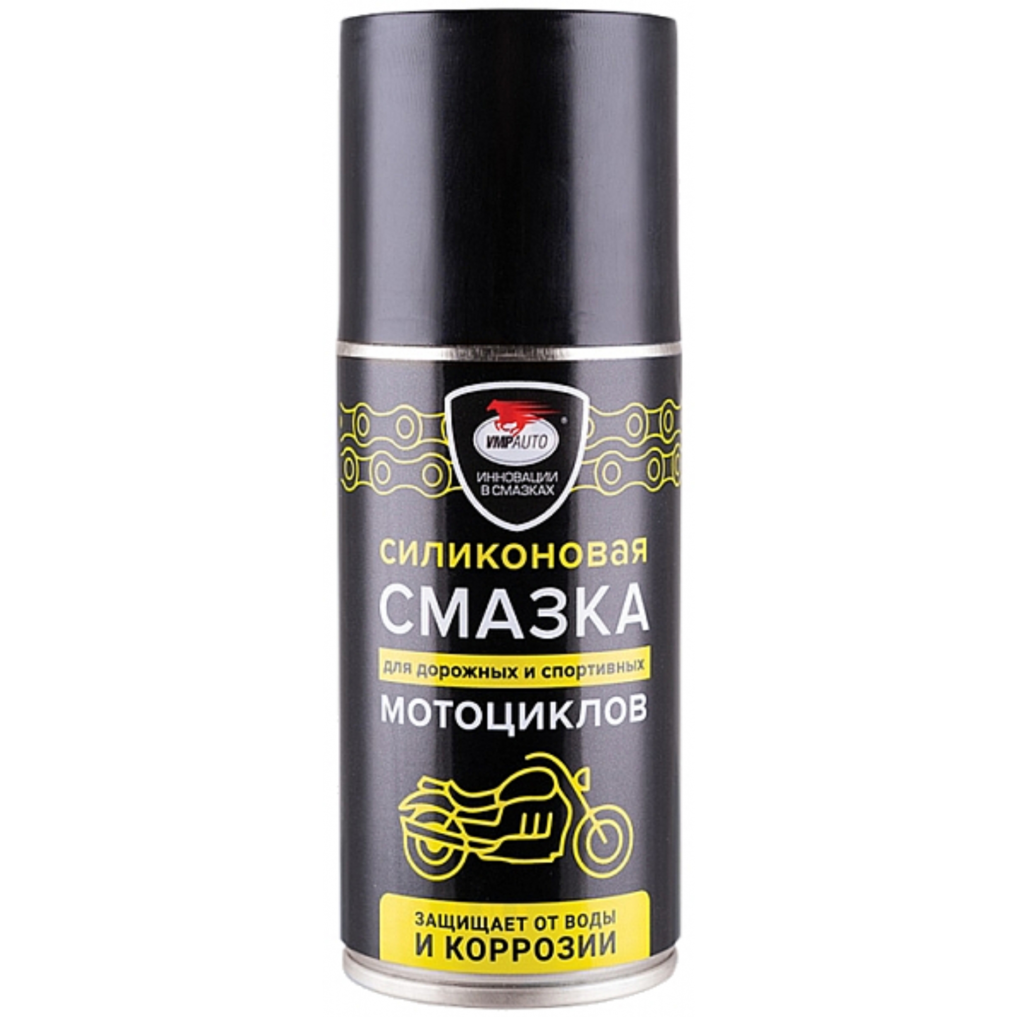 ВМПАВТО Силиконовая смазка для мотоциклов ВМПАВТО ВМПАВТО Силиконовая смазка для мотоциклов ВМПАВТО