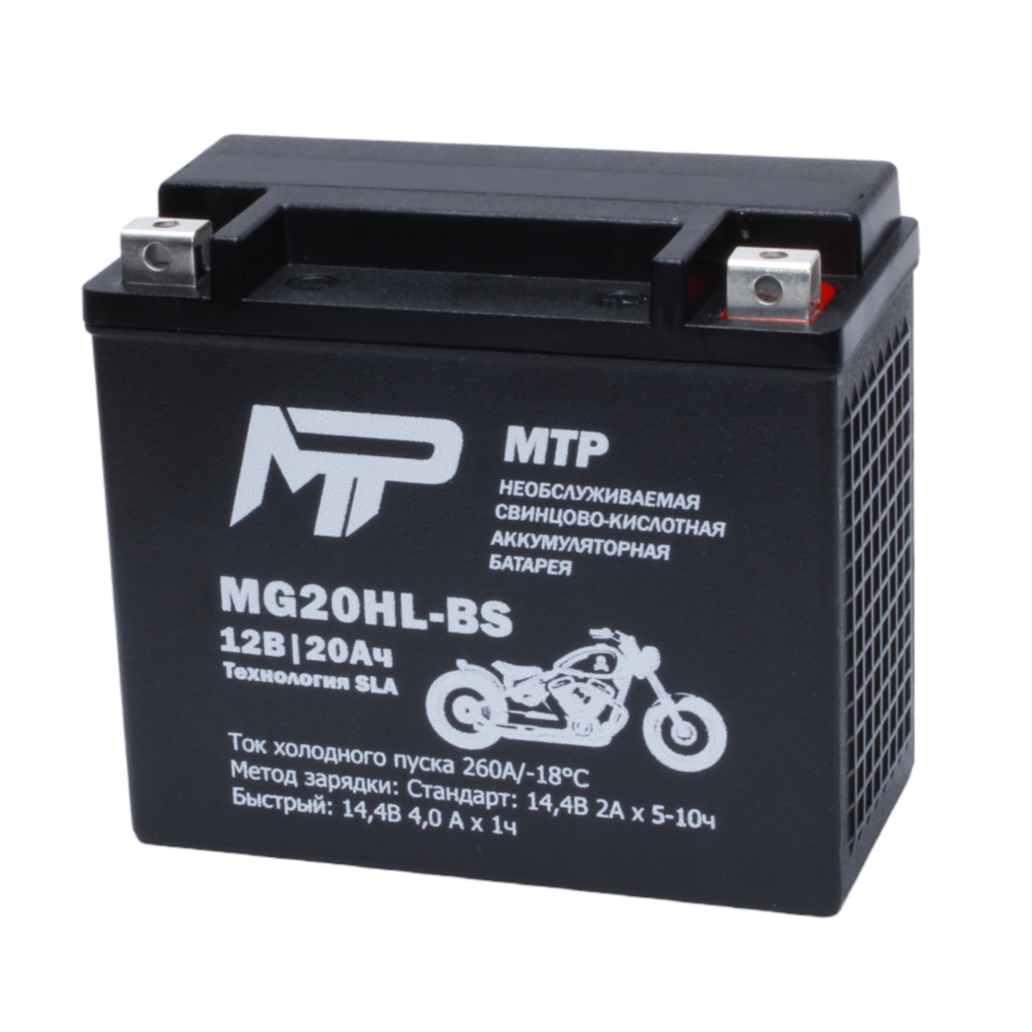 MTP Аккумулятор МТР MG20HL-BS, 12V, SLA MTP Аккумулятор МТР MG20HL-BS, 12V, SLA