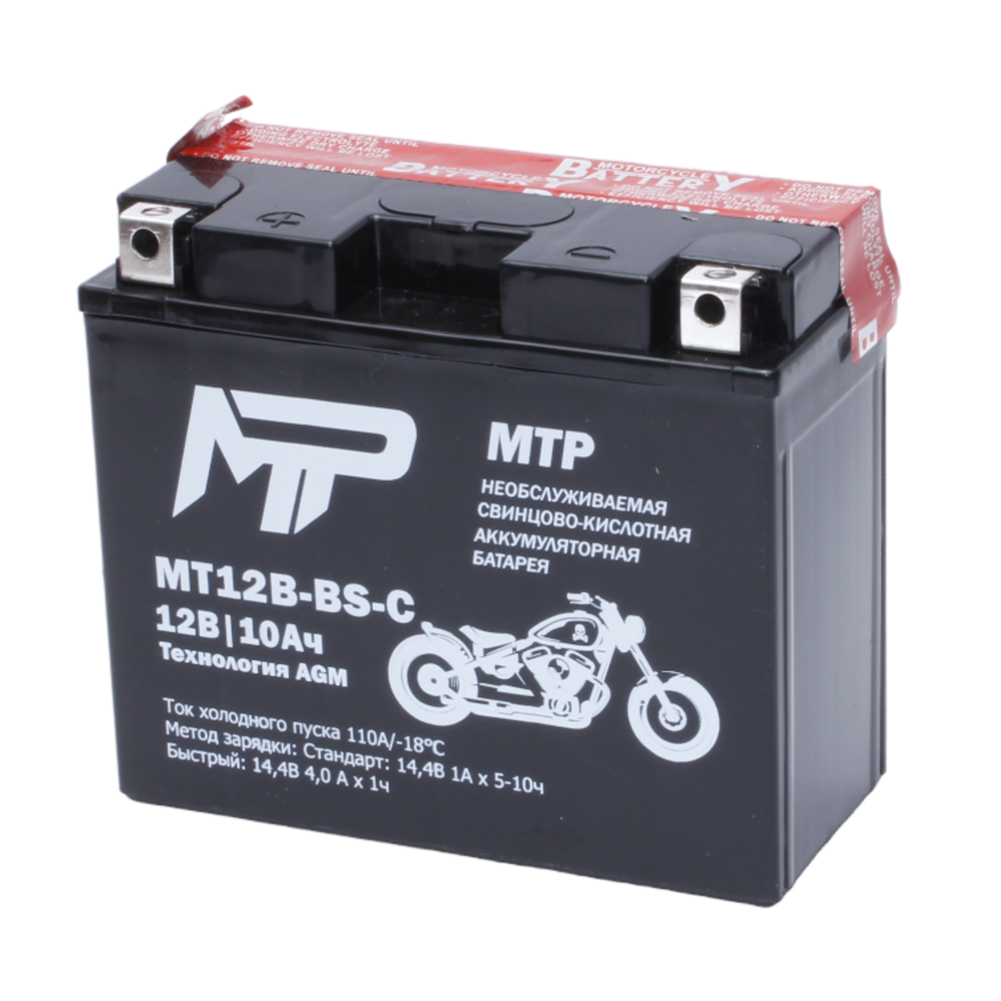 MTP Аккумулятор МТР MT12B-BS-C, 12V, AGM MTP Аккумулятор МТР MT12B-BS-C, 12V, AGM