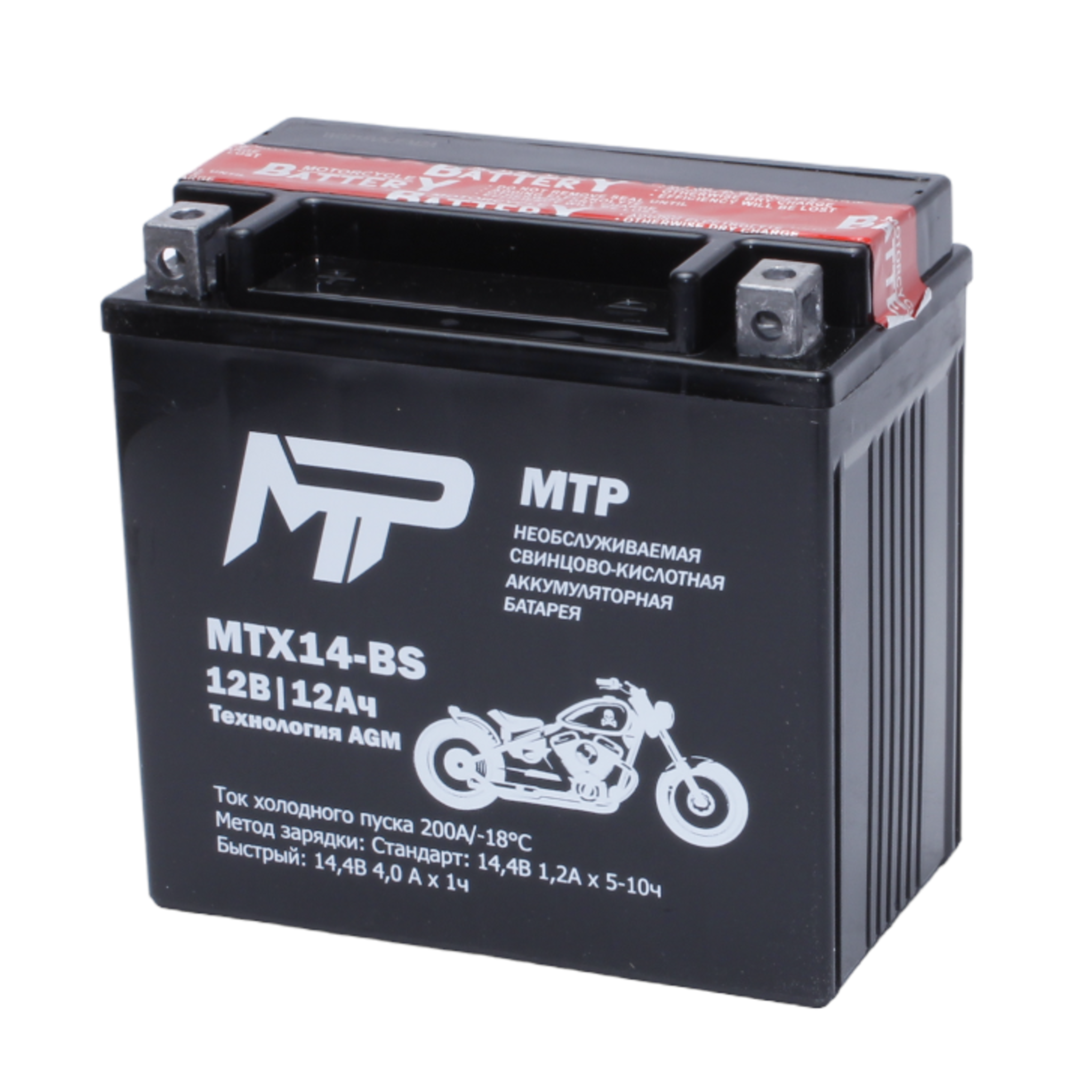 MTP Аккумулятор МТР MTX14-BS, 12V, AGM MTP Аккумулятор МТР MTX14-BS, 12V, AGM