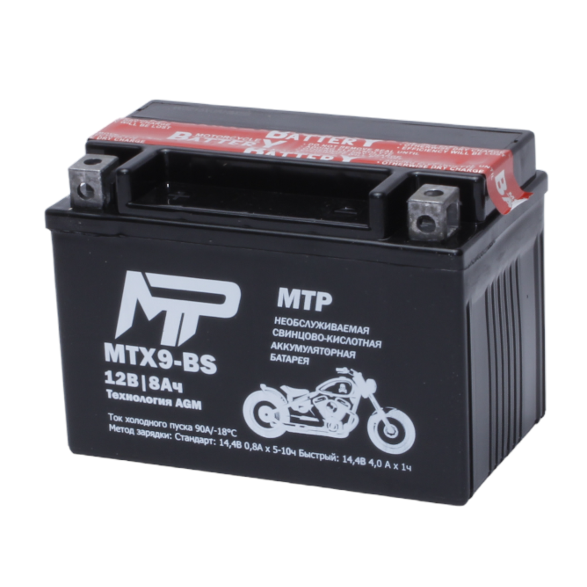 MTP Аккумулятор МТР MTX9-BS, 12V, AGM MTP Аккумулятор МТР MTX9-BS, 12V, AGM