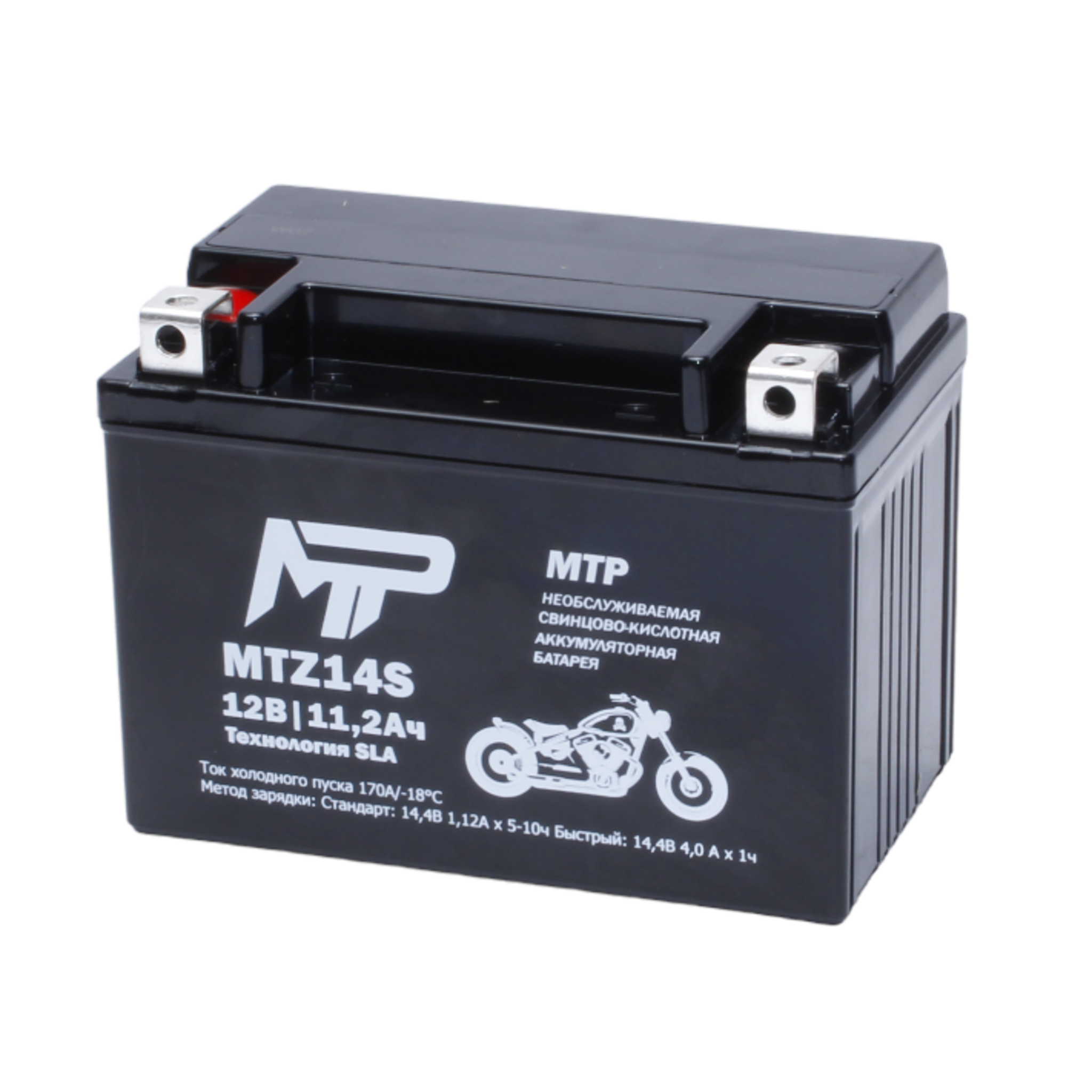 MTP Аккумулятор МТР MTZ14S, 12V, SLA MTP Аккумулятор МТР MTZ14S, 12V, SLA