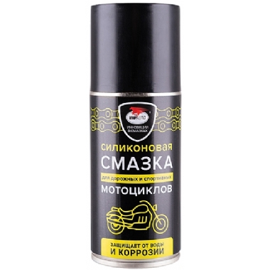 Силиконовая смазка для мотоциклов ВМПАВТО