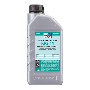 Антифриз концентрат Kuhelerfrostschutz KFS 2000 G11