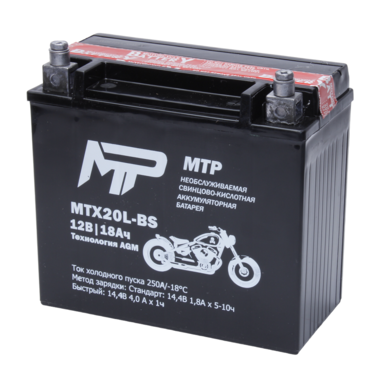 Аккумулятор МТР MTX20L-BS, 12V, AGM